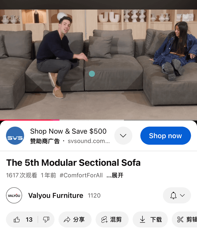 Image of the Fraud valyou furniture on Youtube